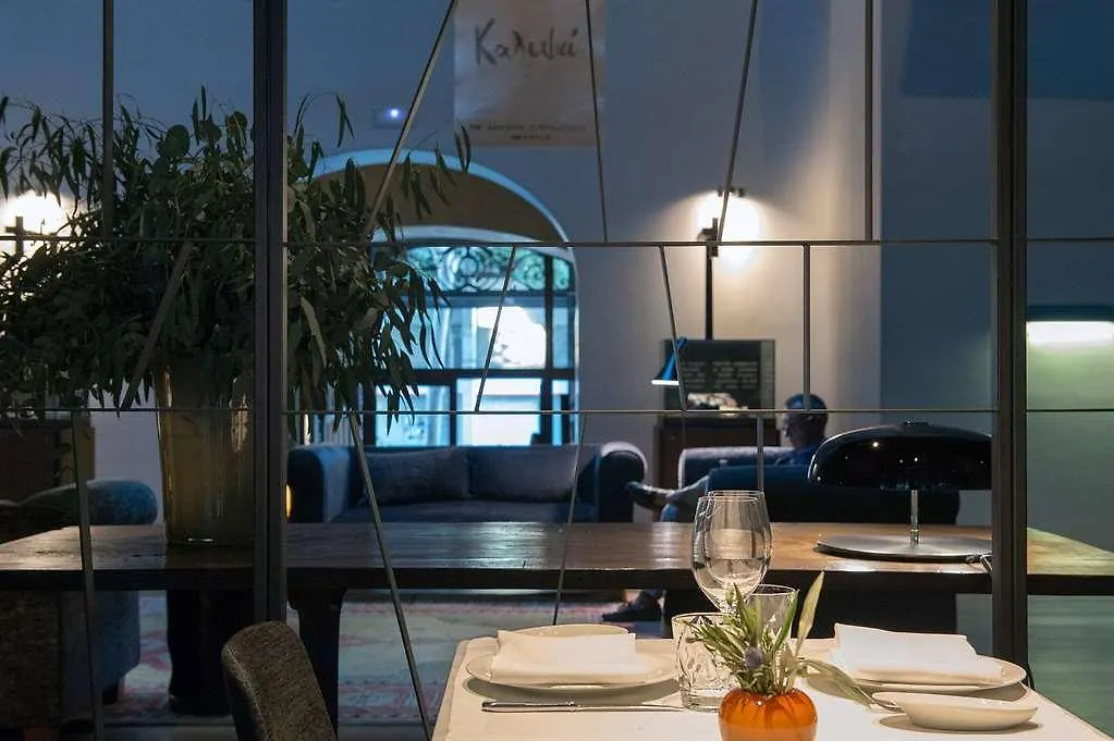 Hotel Alma Barcelona Gl 5*,